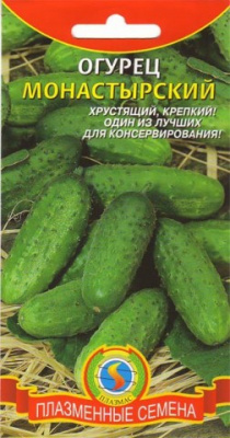 Огурец Монастырский 12шт