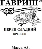 Перец Крепыш 0,3г