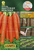Морковь Нантская Красная (лента) 8м