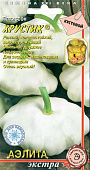 Патиссон Хрустик 1г
