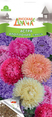 цАстра Аполлония, смесь 0,3г +