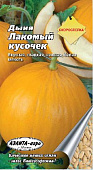 Дыня Лакомый кусочек 1г