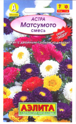 цАстра Матсумото смесь Л м/ф