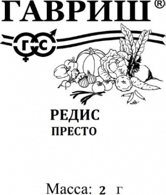 Редис Престо 1г