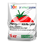 Нитрат кальция 1кг (20шт)