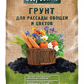 Грунт Огородник Для рассады и овощей  9л (5шт)