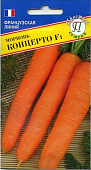 Морковь Концерто 0,5г (Франция)