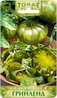 Томат Гринленд 25шт