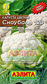 Капуста цветная Сноуболл 0,3г Л м/ф среднеранняя