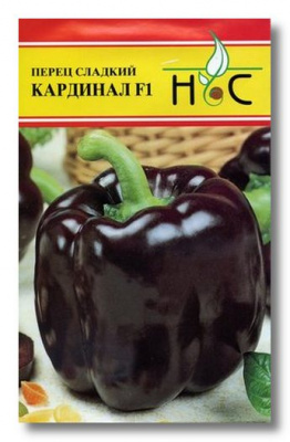 Перец Кардинал 5шт (Enza Zaden/Голландия)