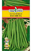 Фасоль Паулиста 25г (Seminis/Голландия) спаржевая, кустовая