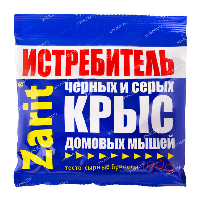 Тесто-брикет Зарит Истребитель 100 гр. (50 шт.) сыр 3114