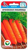 Морковь Оранжевая любимица 2г