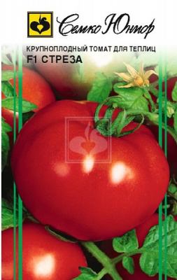 Томат Стреза 10шт