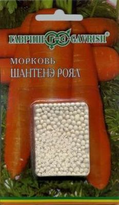 Морковь Шантанэ роял (гранул гель) 300шт