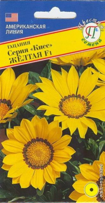 Гацания Кисс Желтая 5шт