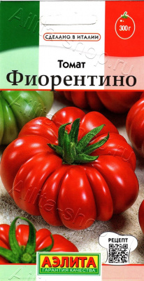 Томат Фиорентино 20шт