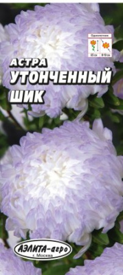цАстра Утонченный шик 0,3г