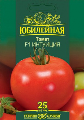 Томат Интуиция 25шт серия Юбилейный