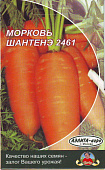 Морковь Шантанэ 2461 (лента) 8м