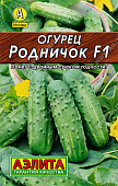 Огурец Родничок 10шт Л м/ф