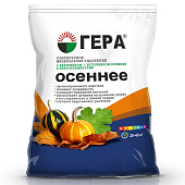 ГЕРА Осеннее с кремнием 0,9 кг (25 шт)