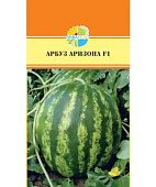 Арбуз Аризона 5шт /Wing seed/