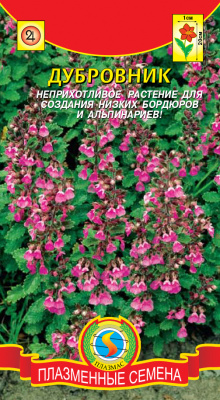 цДубровник обыкновенный