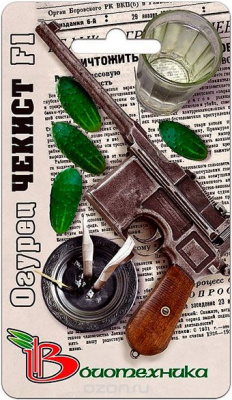 Огурец Чекист 8шт