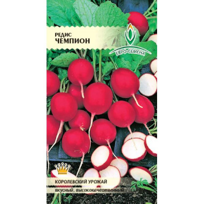 Редис Чемпион 2 г.