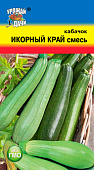 Кабачок Икорный край смесь 1,5г