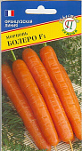 Морковь Болеро 0,5г (Франция)