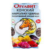 Оргавит Конский 2кг (кратно 6шт) цена за 1шт (324шт)