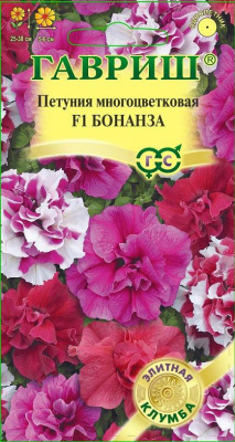 Петуния Бонанза махр. 7шт Элитная клумба