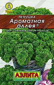 Петрушка кудрявая Ароматная аллея 2г Л м/ф