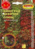 цЖивая изгородь (виноград дев/плющ) 0,4г