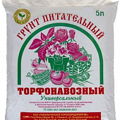 Грунт Универсальный 10л (4шт)