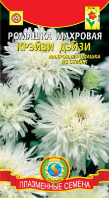 цРомашка Крэйзи Дэйзи 20шт