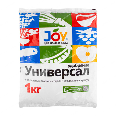 Удобрение Универсальное JOY 1кг (20шт)