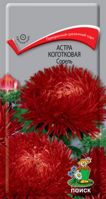 цАстра Сорель коготковая 0,3г
