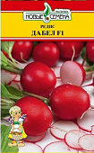 Редис Дабел 2г (Nunhems/Голландия)