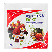 Фертика Люкс 100г (15 шт)