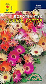 цДоротеантус смесь сортов 0,1г