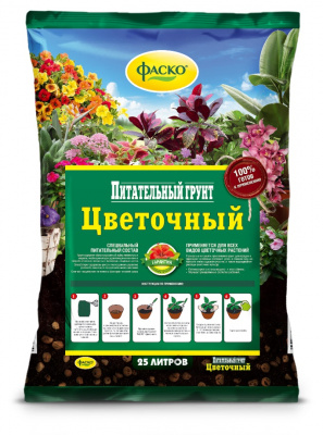 Грунт Цветочный Универсальный Фаско 25л #