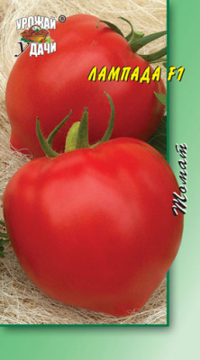 Томат Лампада 0,05г