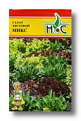 Салат Микс 1г (Wing Seed/Голландия)