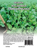 Газон Редька Тамбовчанка 0,5кг