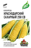 Кукуруза Краснодарский сахарный  5г металл