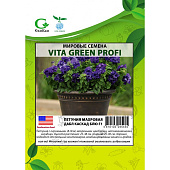 Петуния Дабл Каскад Блю 50шт VITA GREEN Профи