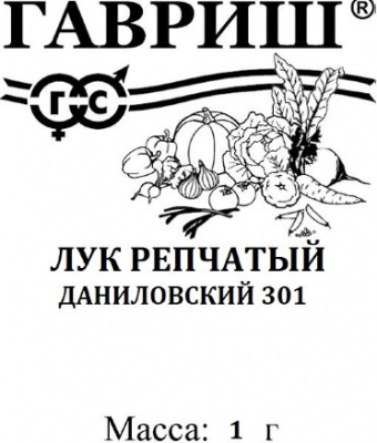 Лук репчатый Даниловский 0,5г